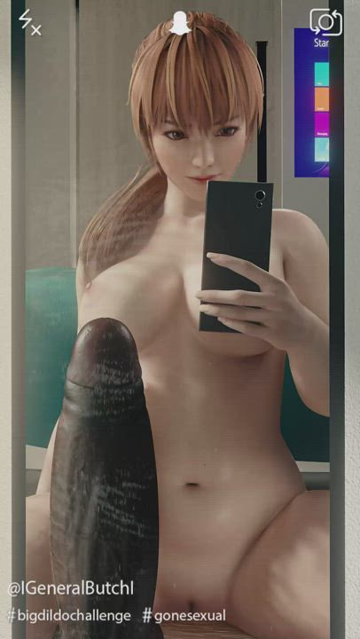 Kasumi - Big Dildo Challenge (GeneralButch) [Dead or Alive] - free porn video