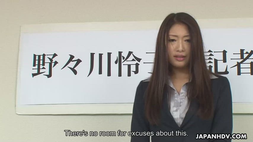 Asian milf proves her innocence - free porn video