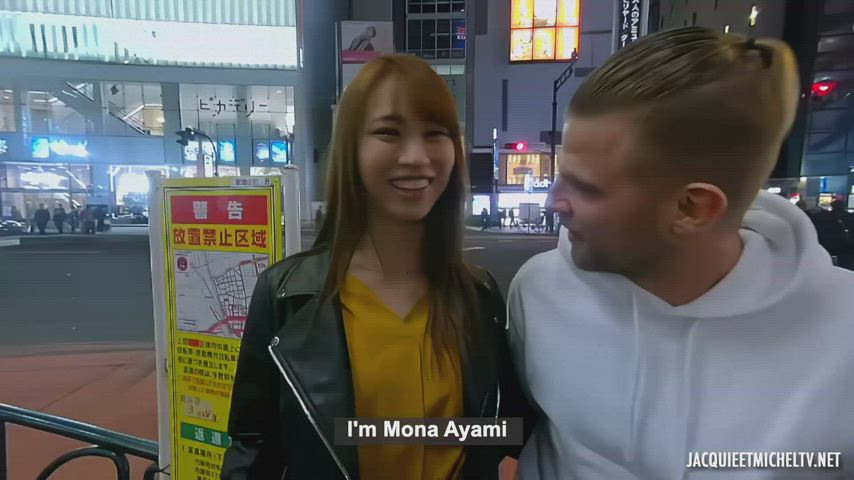 Mona Ayami, Tsubaki Kato, Tokyo Love Hotel - free porn video
