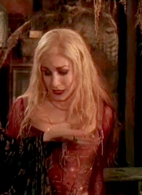 Sarah Jessica Parker (1993) - free porn video